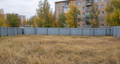 В Ростове третий год не могут продать участок в Кривошлыковском за 7 млн