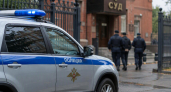 В Ростове отец и дочь получили 18 и 7 лет по делам о госизмене