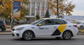 Услуги для таксистов Ростовской области начнут оказывать в МФЦ с 1 октября