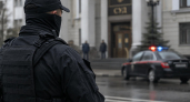 В Ростове 29-летнего местного жителя осудили за госизмену на 16 лет