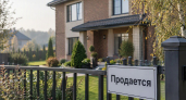 Дом экс-министра Быковской в Рассвете подорожал на 35 млн без изменения характеристик