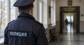 Жителя Семикаракорского района оштрафовали на 10 тысяч за комментарий с признаками ненависти