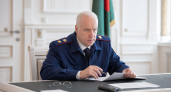Бастрыкин взял на контроль дело о смерти 63-летней ростовчанки после ошибочного диагноза