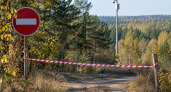 В Ростовской области до 15 октября продлили ограничение на посещение лесов