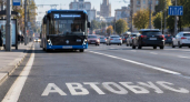 В Ростове обустройство четырех выделенных полос перенесли на 2028–2029 годы