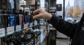 В Ростовской области предложили на пять лет запретить продажу вейпов