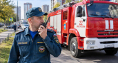 В Ростовской области запустили чат-бот для сообщений о БПЛА, пожарах и ДТП