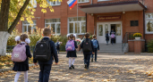 В Ростове число первоклассников сократилось на 6,7% из-за демографической ямы