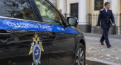 Ростовское следственное управление возглавил Олег Павлов из СК Адыгеи