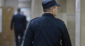 В Ростове администратору антироссийского канала дали 18 лет строгого режима