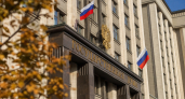 Ростовская область сохранила позиции в руководстве Госдумы для защиты интересов региона