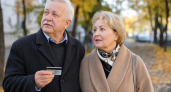 Пенсионерам Дона дали пять советов по бюджету и безопасным платежам