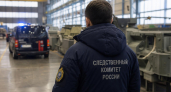 Дело экс-главы «Горизонта» о гособоронзаказе передали в суд после признания вины