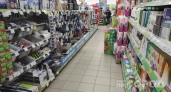Больше не трачу деньги зря: 5 полезных вещей из Фикс Прайс для дома и дачи, которые прослужат не один сезон