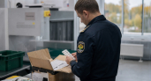 В Ростове изъяли посылку с прегабалином заказанным из Индии