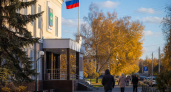 Главу Ленинского района Ростова Юлию Мищук сменят с 7 октября