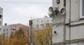 Проверку сирен в Ростовской области перенесли на 9 октября