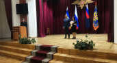 В Ростовской области семерых сотрудников уголовного розыска отметили областными наградами