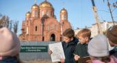В Константиновске может появиться храм с росписью по рисункам 15 школьников