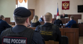 Экс-директор спортшколы получил 7,5 лет по делу о хищении 2,6 млн рублей