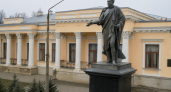 В Таганроге 195 лет назад открыли памятник Александру I работы Мартоса