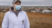 Роспотребнадзор: в Ростовской области случаев чумы не зарегистрировано