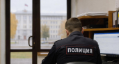 В Таганроге завели дело на должника, не погасившего кредит при наличии средств
