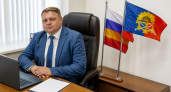 Глава администрации Миллеровского района Олег Коваленко сообщил об уходе в последний рабочий день