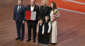 Семья Килафян из Ростовской области победила в конкурсе «Семья года – 2026»