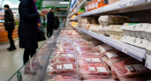 В Ростовской области сравнили цены на мясо по городам