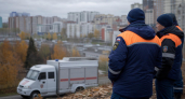 По всей Ростовской области вечером объявили режим беспилотной опасности