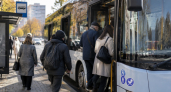 В Ростовской области проезд в транспорте вырос до 30 рублей с 16 октября