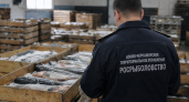 Под Таганрогом по решению суда уничтожат более 170 килограммов немаркированной рыбы