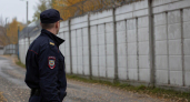 В Новочеркасске у мужчины нашли семь свёртков при попытке переброса в ИК
