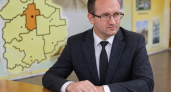 Роман Курличенко назначен врио главы Тацинского района после кадровых перестановок
