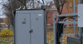 С МУП «Городское хозяйство» Таганрога взыскали 33 млн рублей за мартовское электричество