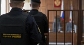 Осужденную на 10 лет экс-главу суда Ростова лишили статуса судьи в отставке