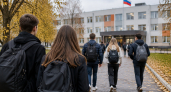Не раньше 1 июня: Минпросвещения утвердило расписание сдачи ЕГЭ-2027