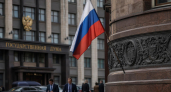 Более 169 млн рублей за год: кто из донских депутатов Госдумы задекларировал наибольший доход
