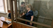 Защита экс-министра Лилии Федотовой заявила об ухудшении ее здоровья и нехватке помощи в СИЗО