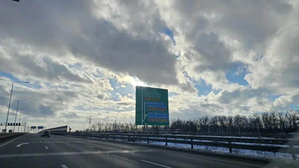 Трёхкилометровый затор парализовал трассу М-4 «Дон» в Ростовской области