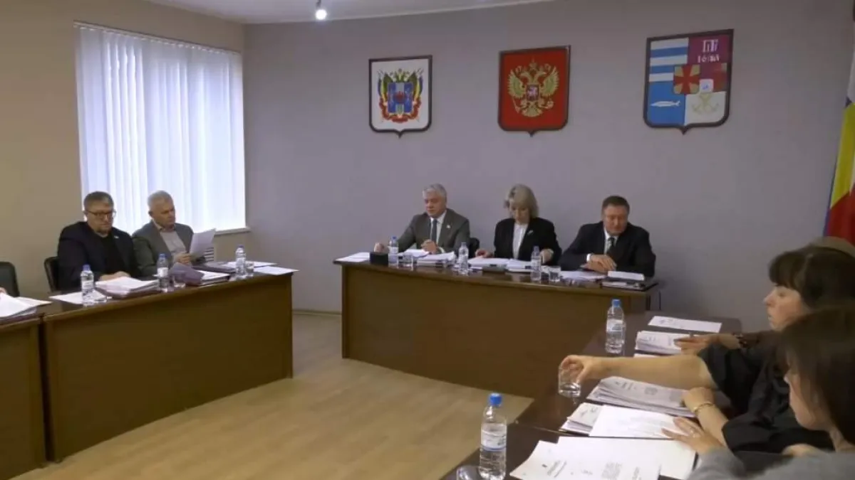 Таганрог продаст акции на 186 млн для пополнения бюджета