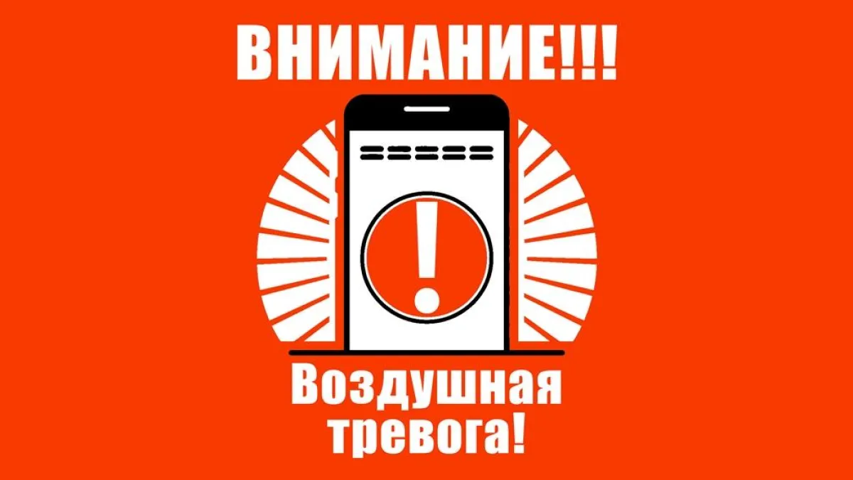 В Таганроге звуки взрывов заставили жителей искать укрытие