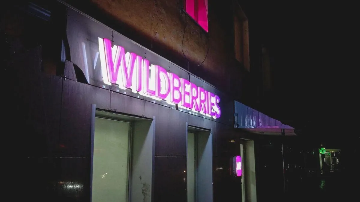 3% с каждой доставки: маркетплейсы предупредили о росте цен