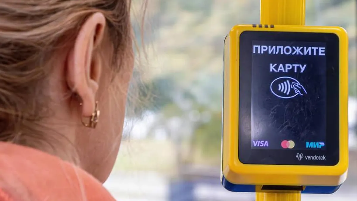 Каждый ростовчанин сэкономил 2 тысячи рублей на проезде за год