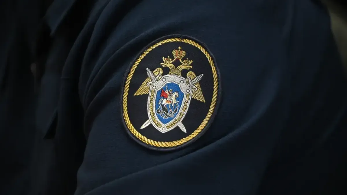 Руководителя оборонного комбината подозревают в злоупотреблениях во время СВО