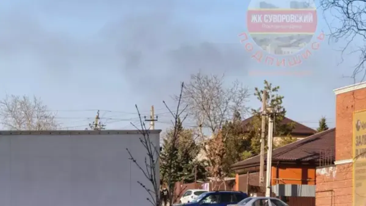 Столб черного дыма под Ростовом было видно за несколько километров
