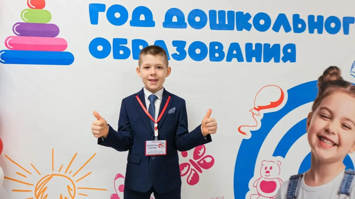 Более 1400 детсадов Ростовской области готовятся к революции в образовании