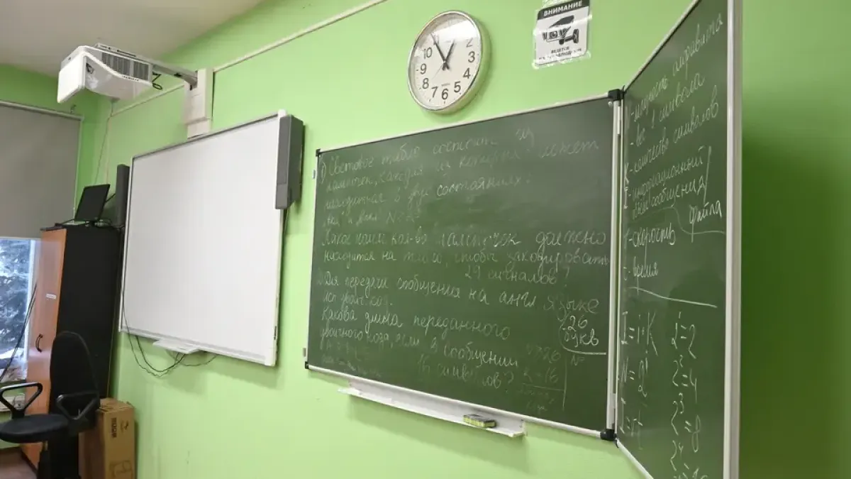 Математика впервые обошла обществознание в выборе ЕГЭ у ростовских школьников