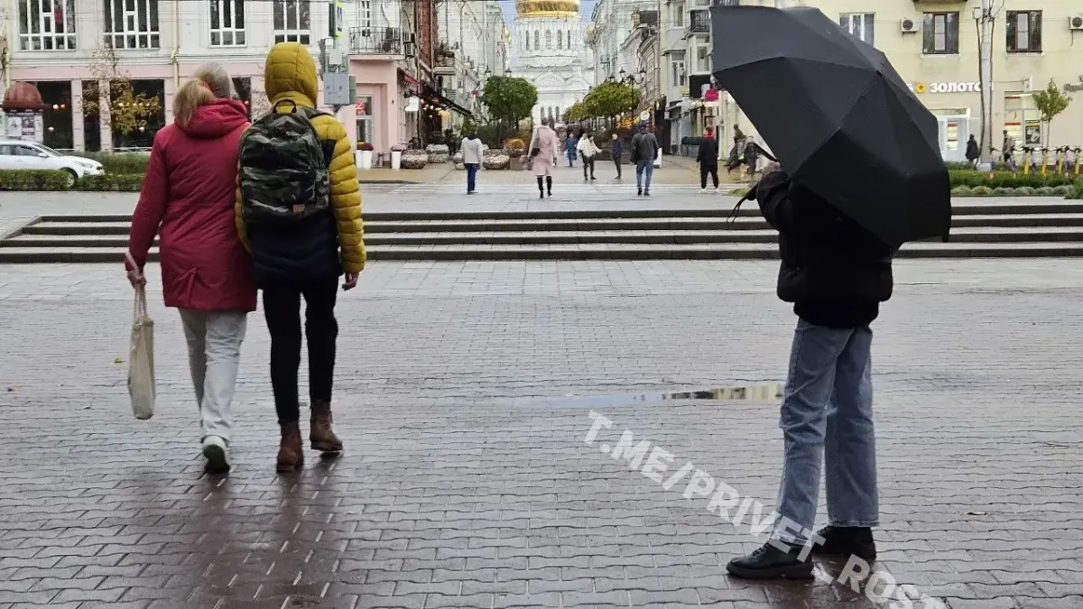 Ростовчан ждет резкий температурный перепад в 11 градусов за сутки